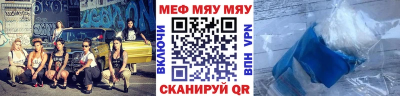 Хочу наркоту Няндома Марихуана APVP ГАШ