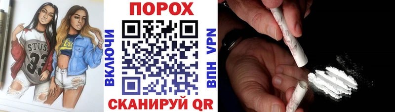 АМФЕТАМИН VHQ где можно купить наркотик гидра как войти Няндома