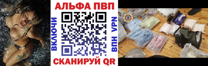 А ПВП СК КРИС  Няндома 
