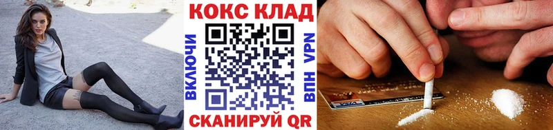 blacksprut ONION  Няндома  Cocaine Колумбийский 