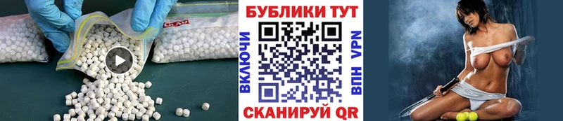 где можно купить   Няндома  Ecstasy louis Vuitton 