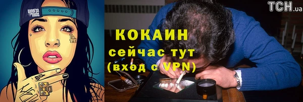 МДПВ Беломорск