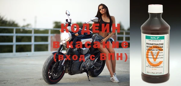СК Белоозёрский