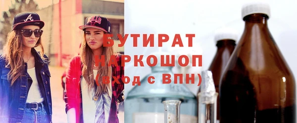 СК Белоозёрский