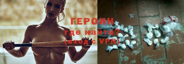 дурь Богородицк