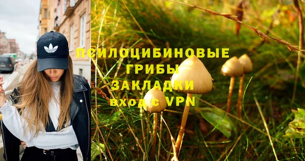 мефедрон мука Богородск