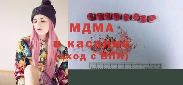 СК Белоозёрский