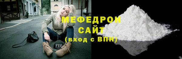 СК Белоозёрский