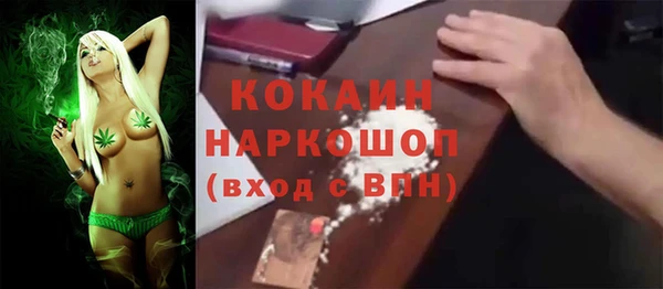 МДПВ Беломорск