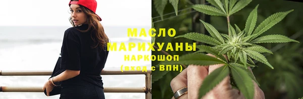 прущие грибы Сосновка