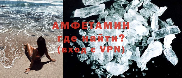 дурь Богородицк