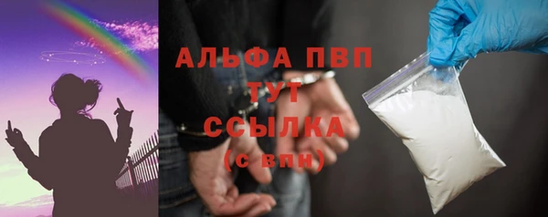 дурь Богородицк