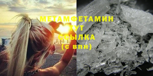 СК Белоозёрский