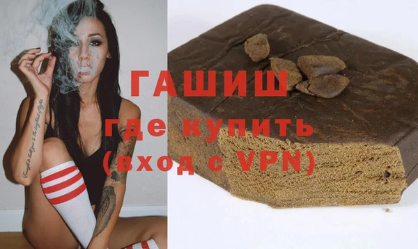 СК Белоозёрский