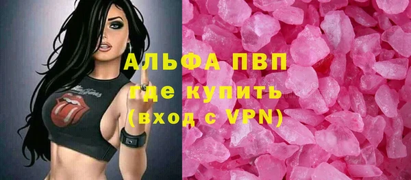 дурь Богородицк