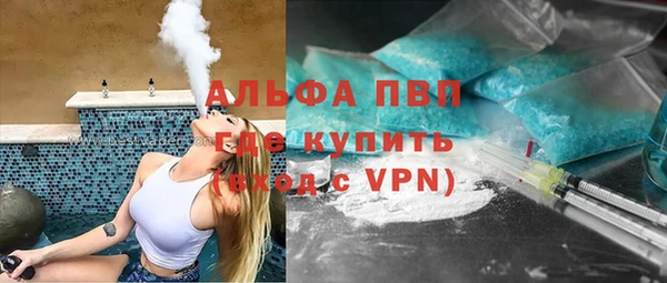 СК Белоозёрский