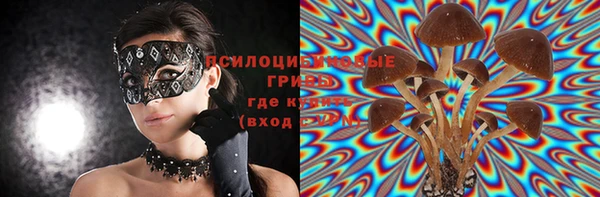 мефедрон мука Богородск