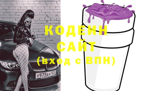 МДПВ Беломорск