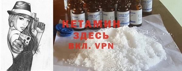 ГАЛЛЮЦИНОГЕННЫЕ ГРИБЫ Сосновый Бор