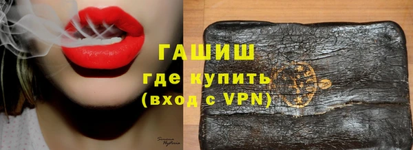 СК Белоозёрский