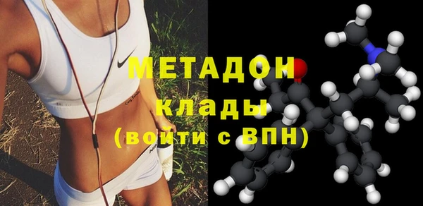 синтетический гашиш Богданович