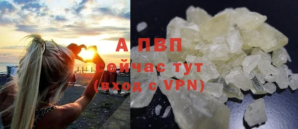 МДПВ Беломорск