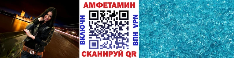 сколько стоит  Няндома  Первитин пудра 
